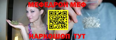марихуана Бузулук