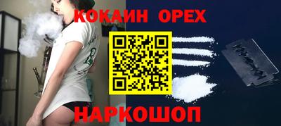 а пвп мука Бугуруслан