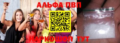 марки lsd Будённовск