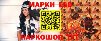 а пвп мука Бугуруслан