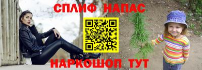 а пвп мука Бугуруслан