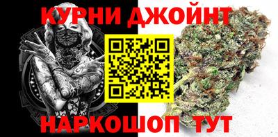 марки lsd Будённовск
