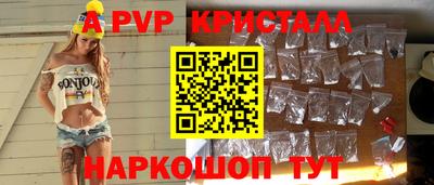 марки lsd Будённовск