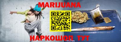 марки lsd Будённовск