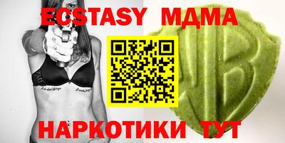 марихуана Бузулук