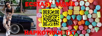 марихуана Бузулук