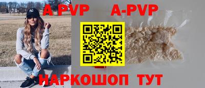 марки lsd Будённовск