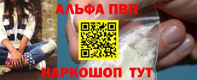 марихуана Бузулук