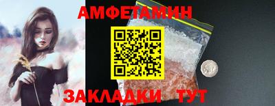 марки lsd Будённовск