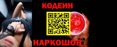 марихуана Бузулук