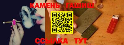 а пвп мука Бугуруслан