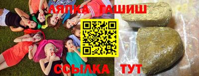 марки lsd Будённовск